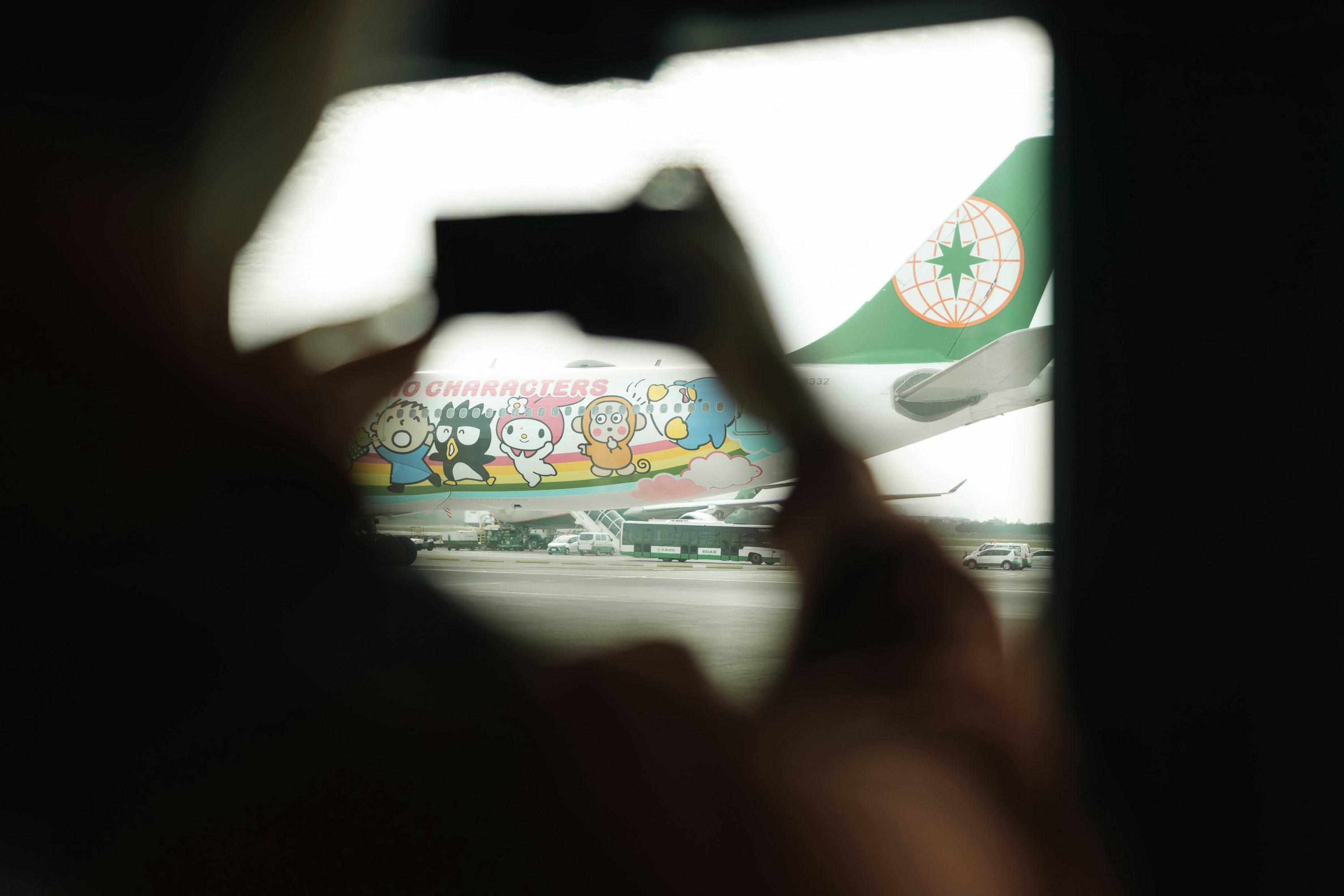 Product 83 - Model 1207